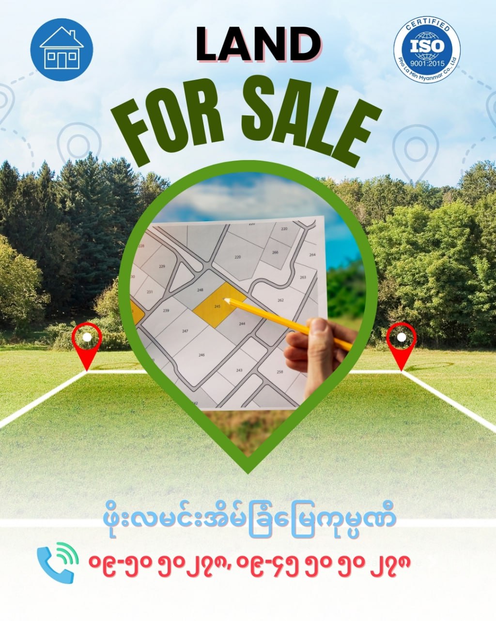 သန်လျင်မြို့နယ်မြေကွက်အရောင်း