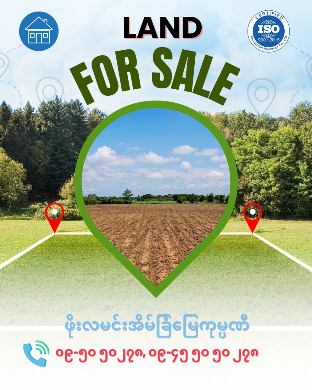 အရှေ့ဒဂုံမြို့နယ်မြေကွက်အရောင်း