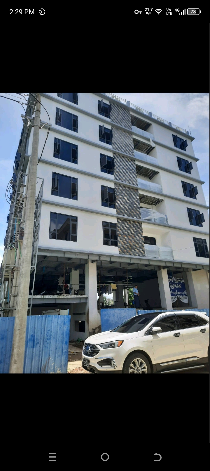 သာကေတမြို့နယ်ရှိ Mini Condoအရောင်း