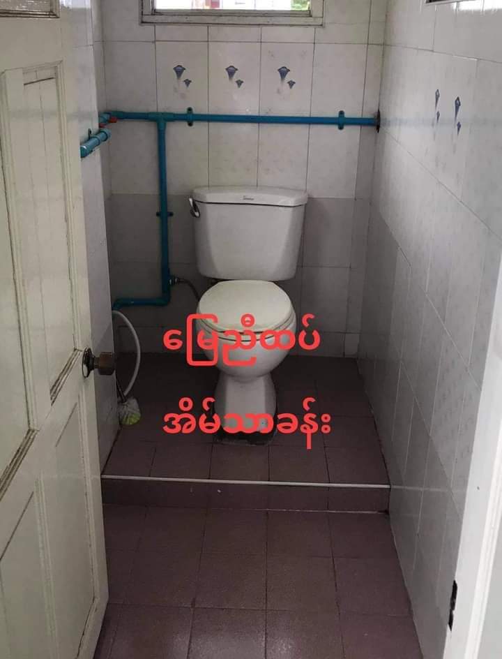 တောင်ဥက္ကလာမြို့နယ်၊ တိုက်ခန်းအငှား