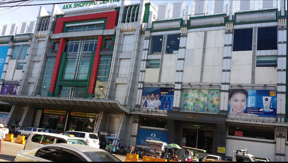 သင်္ဃန်းကျွန်းမြို့နယ်၊ကွန်ဒိုအငှား