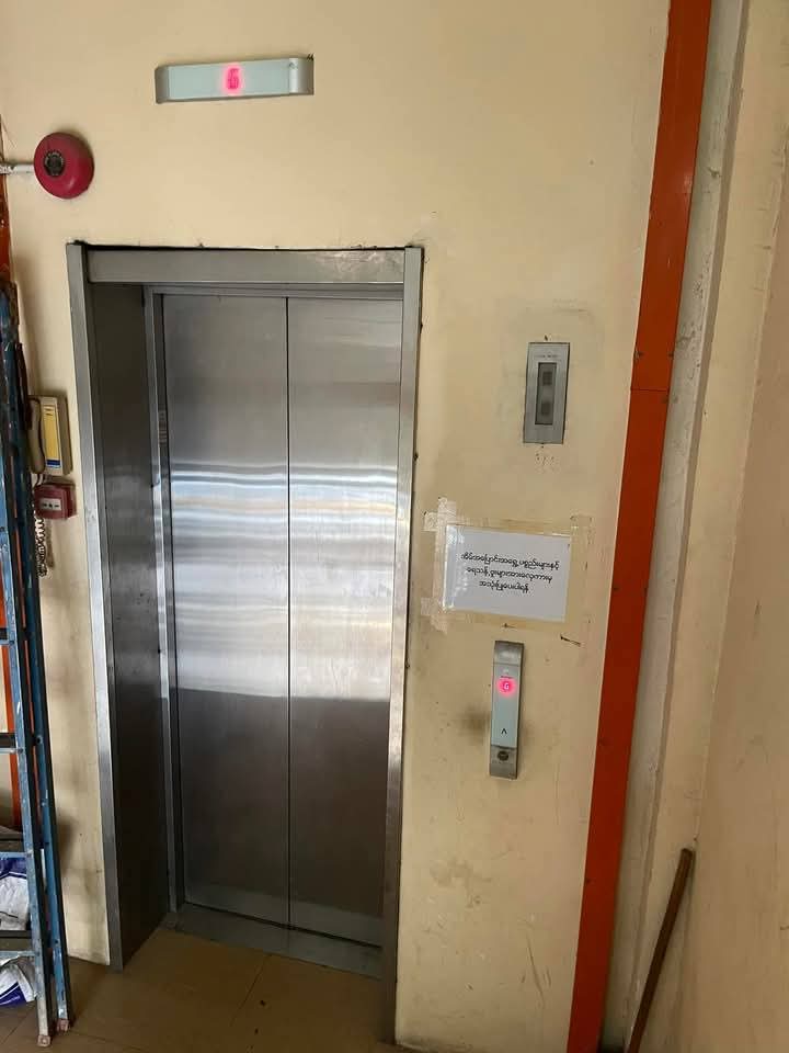 သင်္ဃန်းကျွန်းမြို့နယ်၊ တိုက်ခန်းအရောင်း