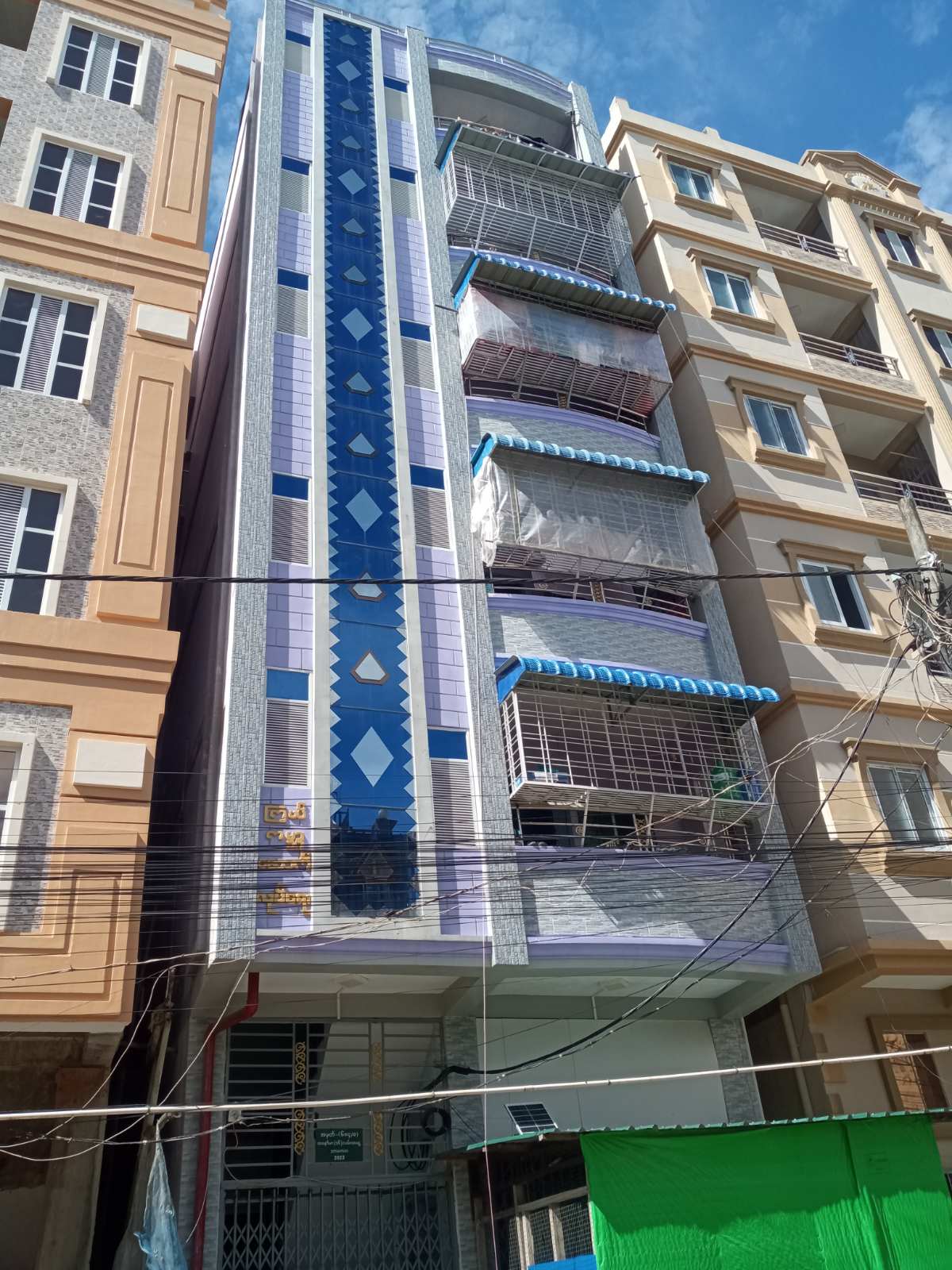 သာကေတမြို့နယ်၊ တိုက်ခန်းအရောင်း