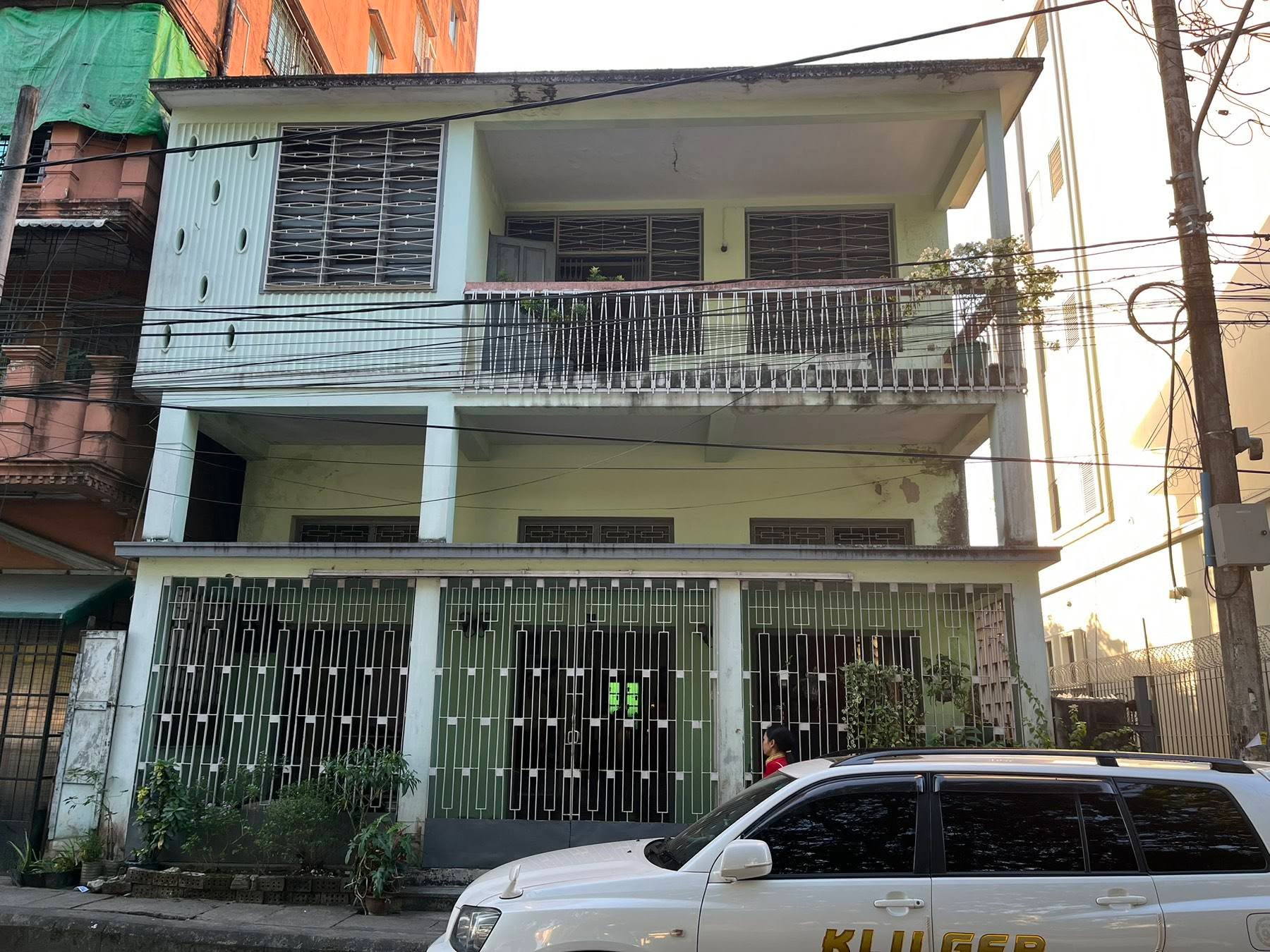 ကြည့်မြင်တိုင်မြို့နယ်