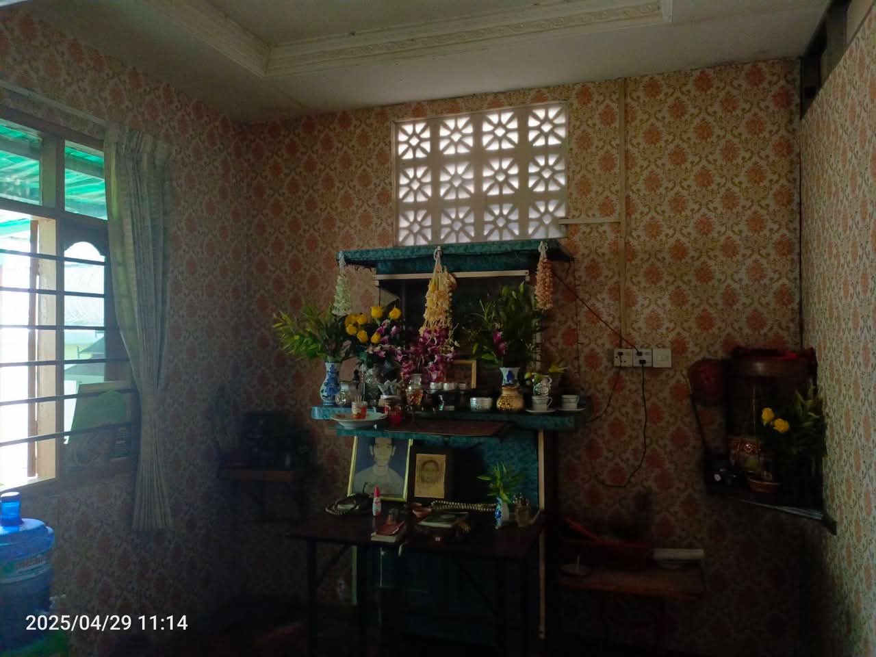 တောင်ဥက္ကလာပမြို့နယ်၊ (1BN) အရောင်း