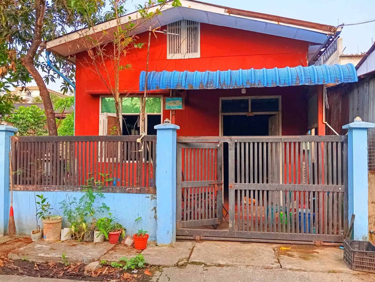 မြောက်ဥက္ကလာပမြို့နယ်၊ (1BN)အရောင်း