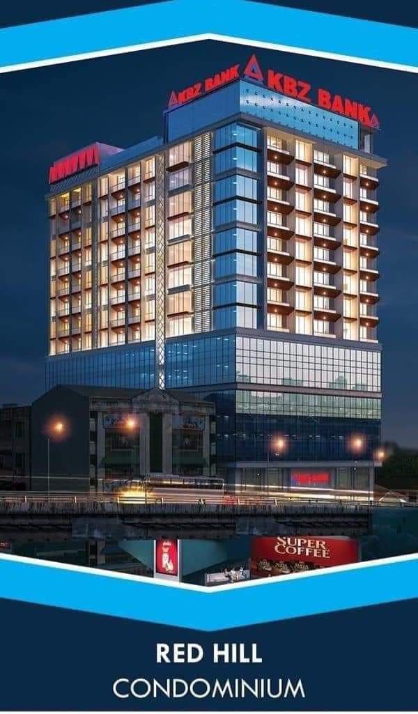 စမ်းချောင်းမြို့နယ်၊ကွန်ဒိုအရောင်း