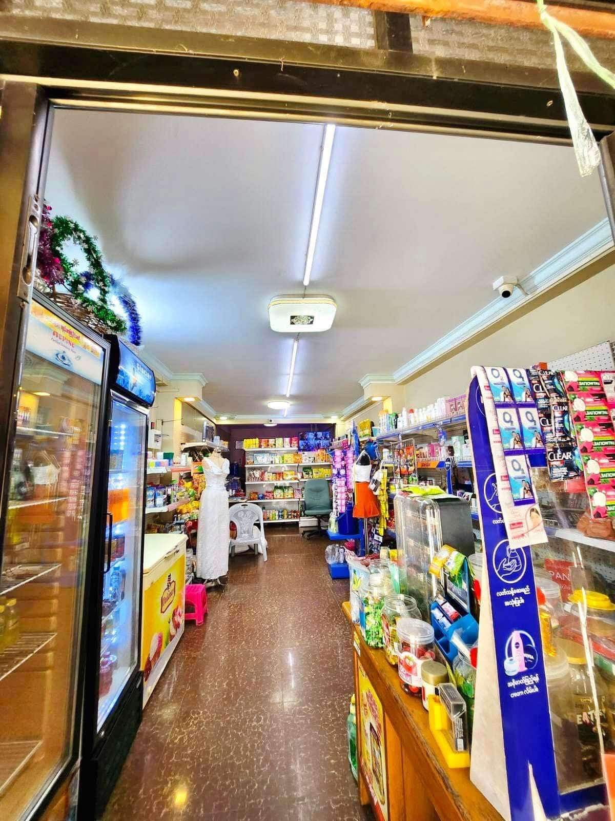 တောင်ဥက္ကလာမြို့နယ်၊မြေညီအရောင်း