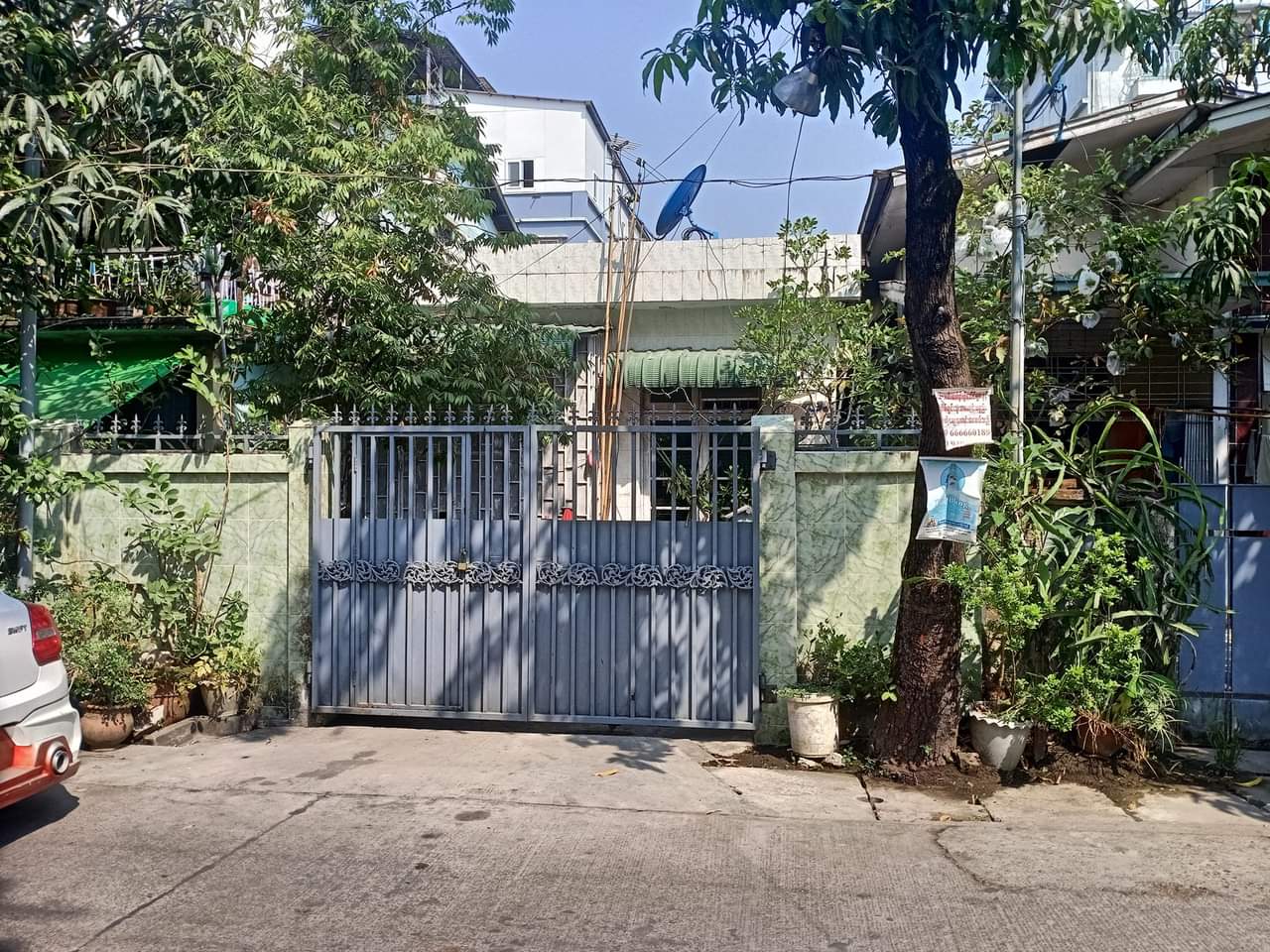 တောင်ဥက္ကလာမြို့နယ်၊လုံးချင်းအရောင်း