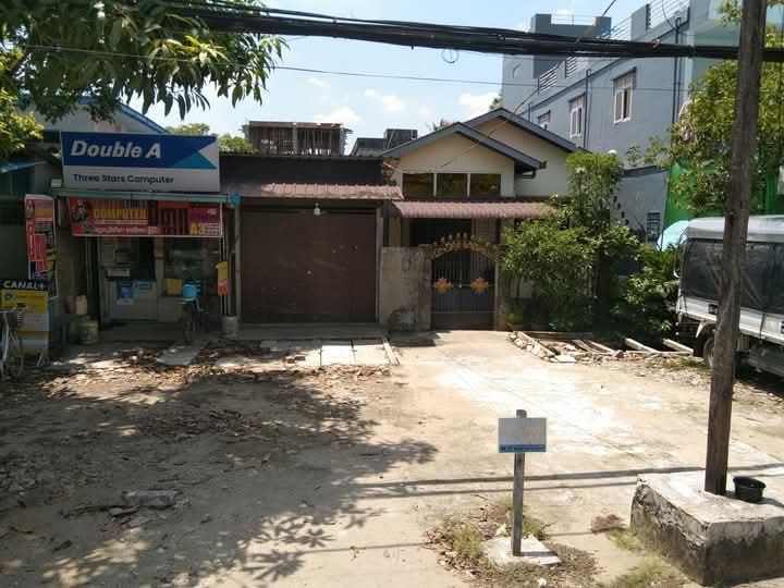 မြောက်ဒဂုံမြို့နယ်၊ ပေ(၄၀×၆၀)မြေကွက်အရောင်း