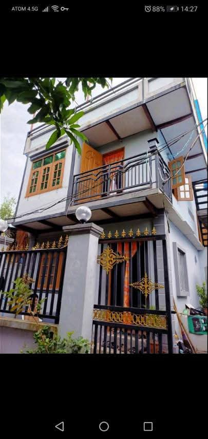 မင်္ဂလာဒုံမြို့နယ်ဘိုခြံရပ်ကွက်လုံးချင်းအရောင်း