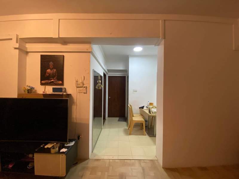 ဧရာချမ်းသာ