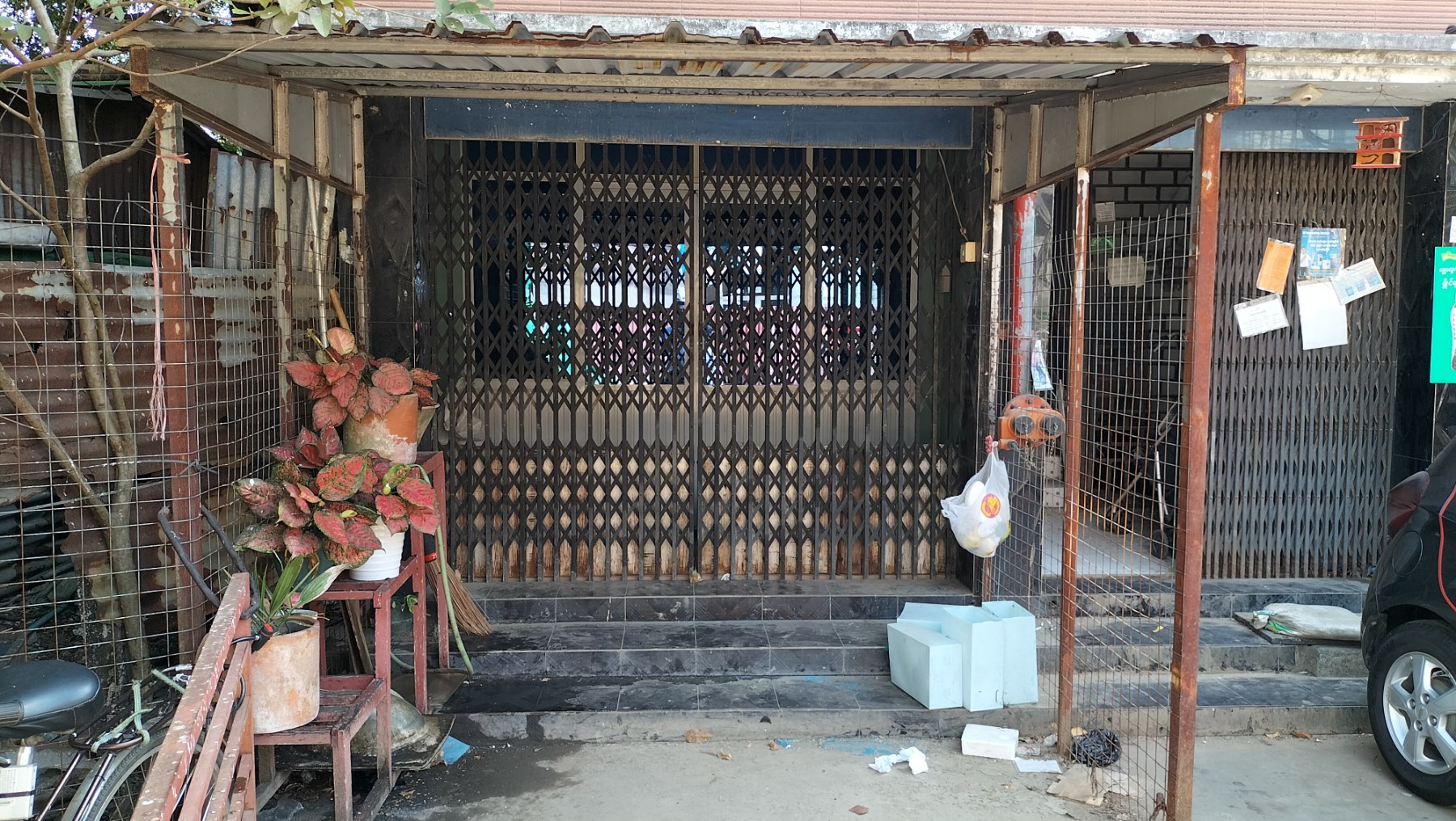 သာကေတမြို့နယ်ရှိတိုက်ခန်းရောင်း