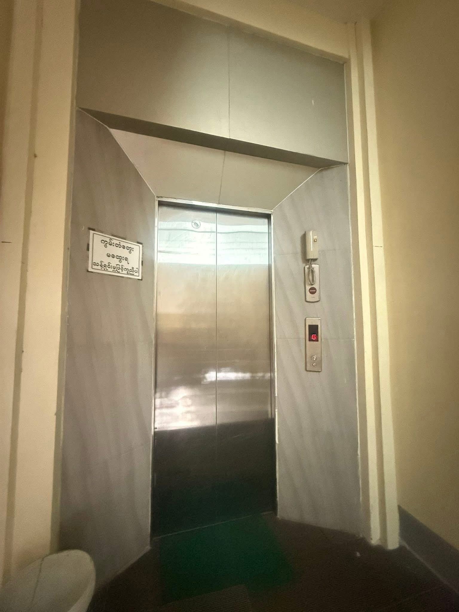 သင်္ဃန်းကျွန်းမြို့နယ်၊ (16)ရပ်ကွက် Minicondo အရောင်း