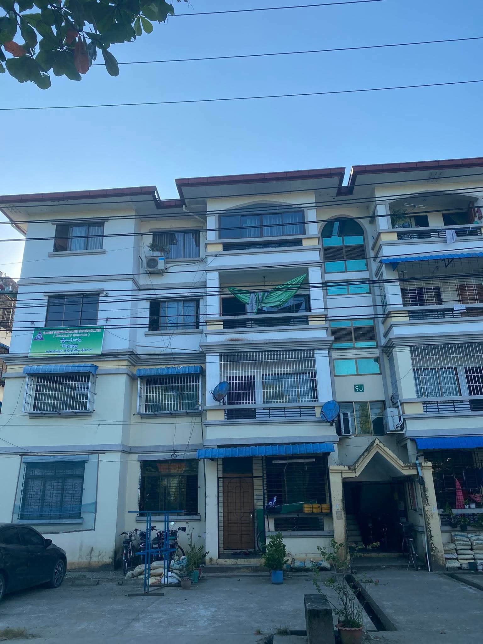 ထီးလှိုင်အိမ်ရာ လှိုင်သာယာ အရောင်း