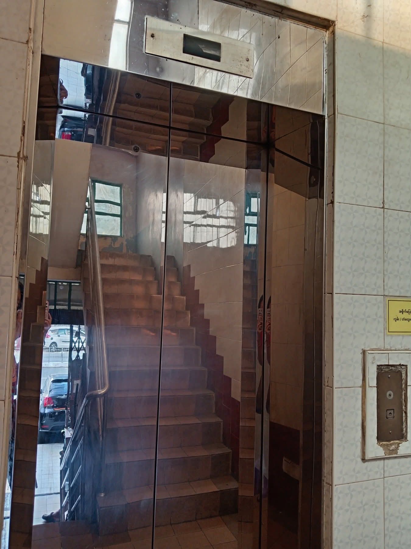 တာမွေမြို့နယ် ကျိုက္ကဆံလမ်းမ Condo အရောင်း