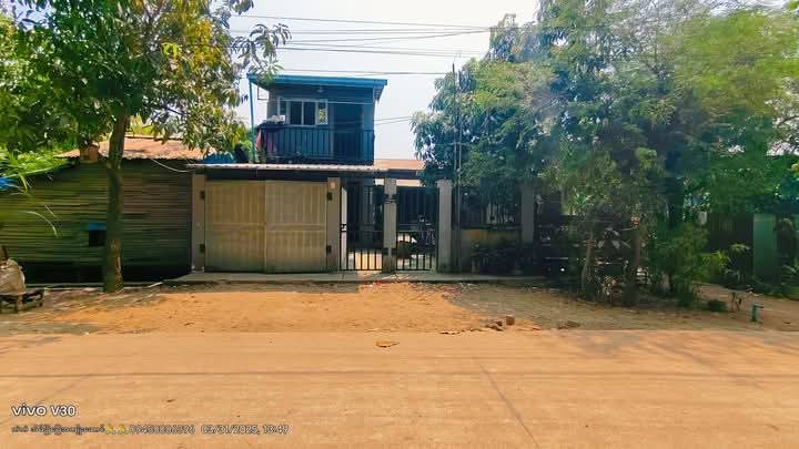 တောင်ဒဂုံမြို့နယ်လုံးချင်းအရောင်း