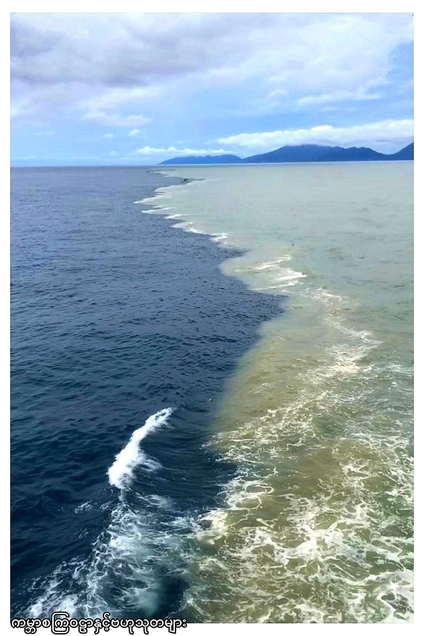 သာကေတမြို့နယ်၊မြေအရောင်း