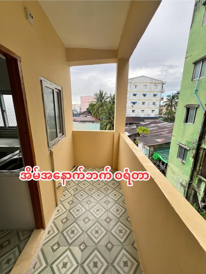 သာကေတမြို့နယ်၊ တိုက်ခန်းအရောင်း