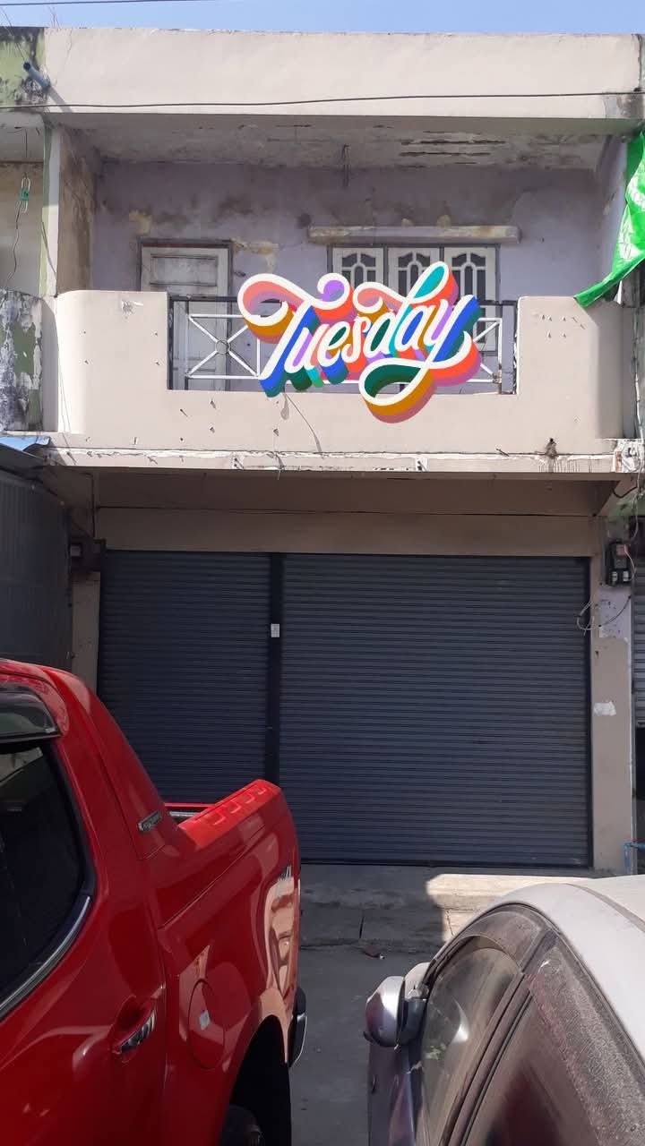 မြောက်ဉကလာပ မြို့နယ်