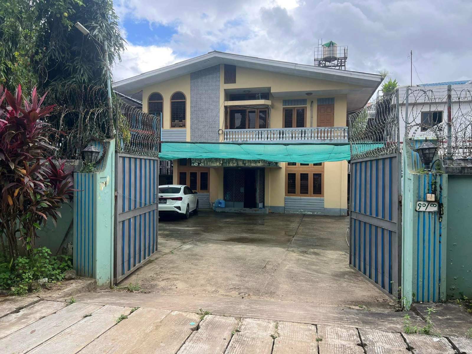 အင်းစိန်မြို့နယ်(2RC)အရောင်း၊